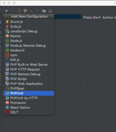 PHPUnit Add New Configuration